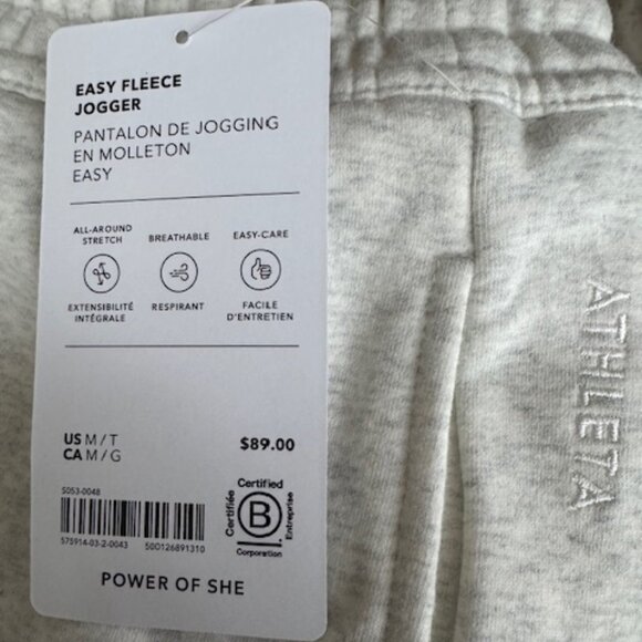 Easy Fleece Mid Rise Jogger - Medium/Tall - Picture 5 of 6